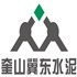  Kuishan Jidong Cement Co., Ltd