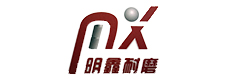 铜川明鑫耐磨材料有限公司