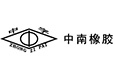 中南橡胶集团有限责任公司