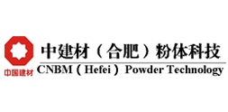 中建材（合肥）粉体科技装备有限公司