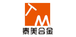 龙岩市泰美耐磨合金有限公司