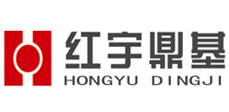 河北红宇鼎基耐磨材料有限公司