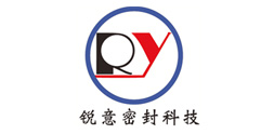 梅州市锐意密封科技有限公司